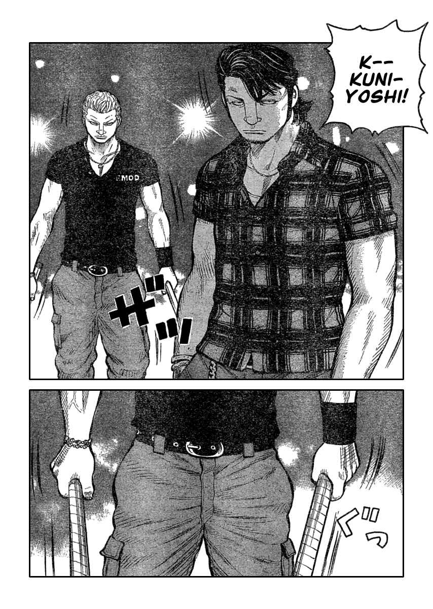 Page 41 Chapter 110 Worst
