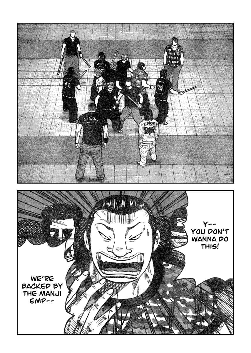 Page 44 Chapter 110 Worst