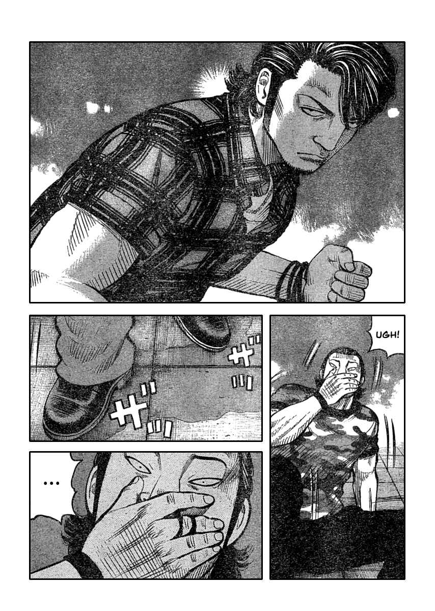 Page 46 Chapter 110 Worst