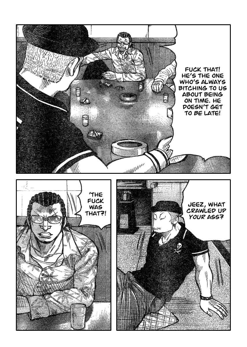 Page 5 Chapter 110 Worst