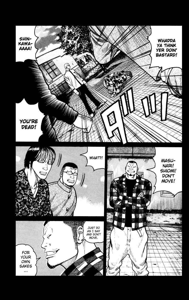 Page 10 Chapter 43 Worst