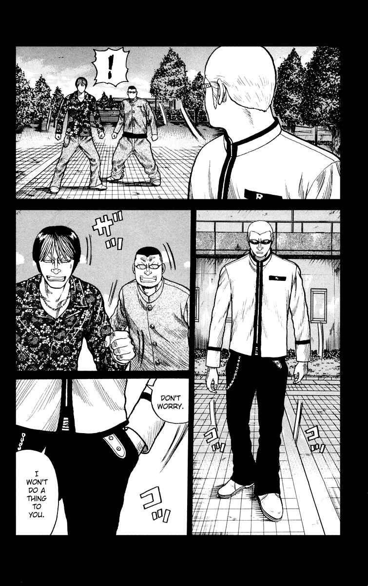 Page 15 Chapter 43 Worst