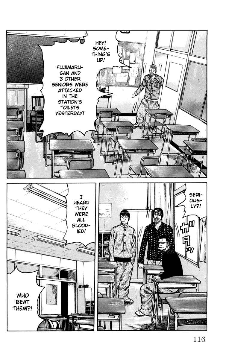 Page 2 Chapter 43 Worst