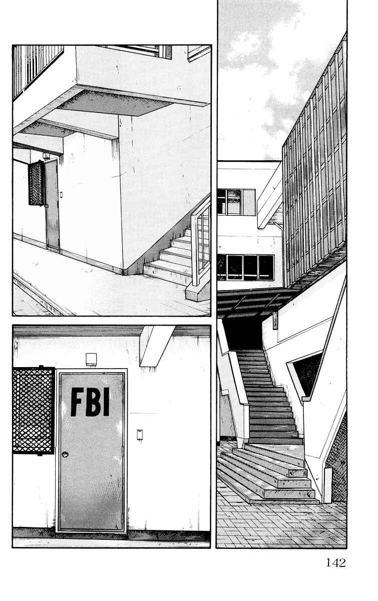 Page 26 Chapter 43 Worst