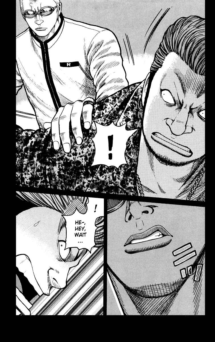 Page 8 Chapter 43 Worst