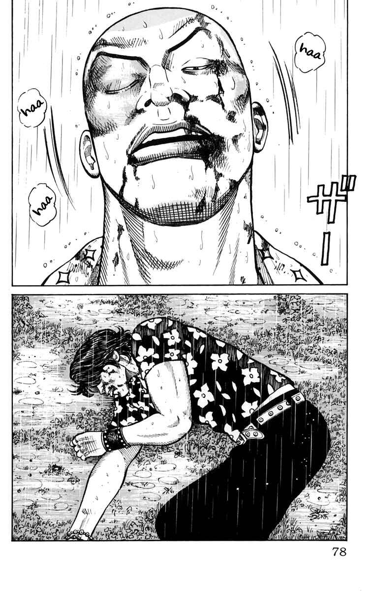 Page 23 Chapter 18 Worst