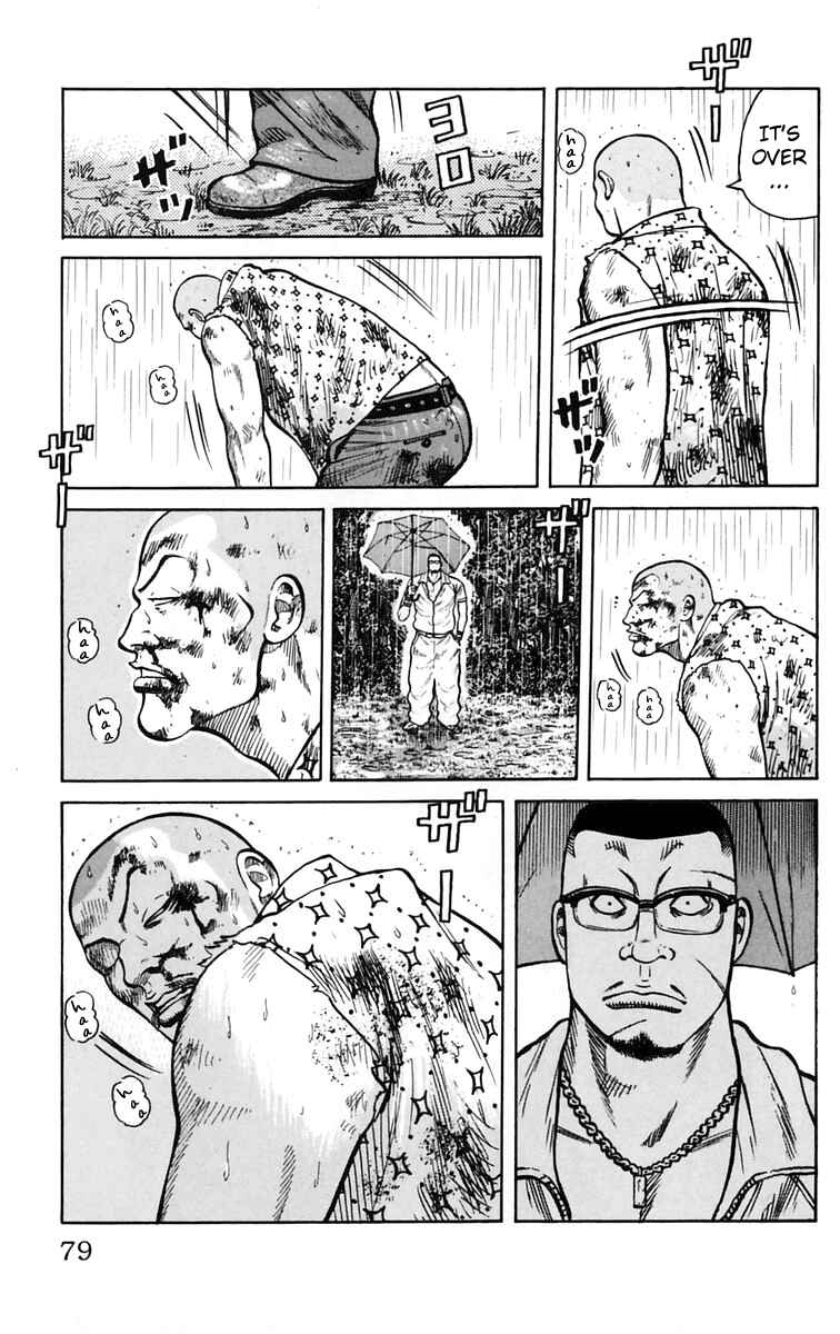 Page 24 Chapter 18 Worst