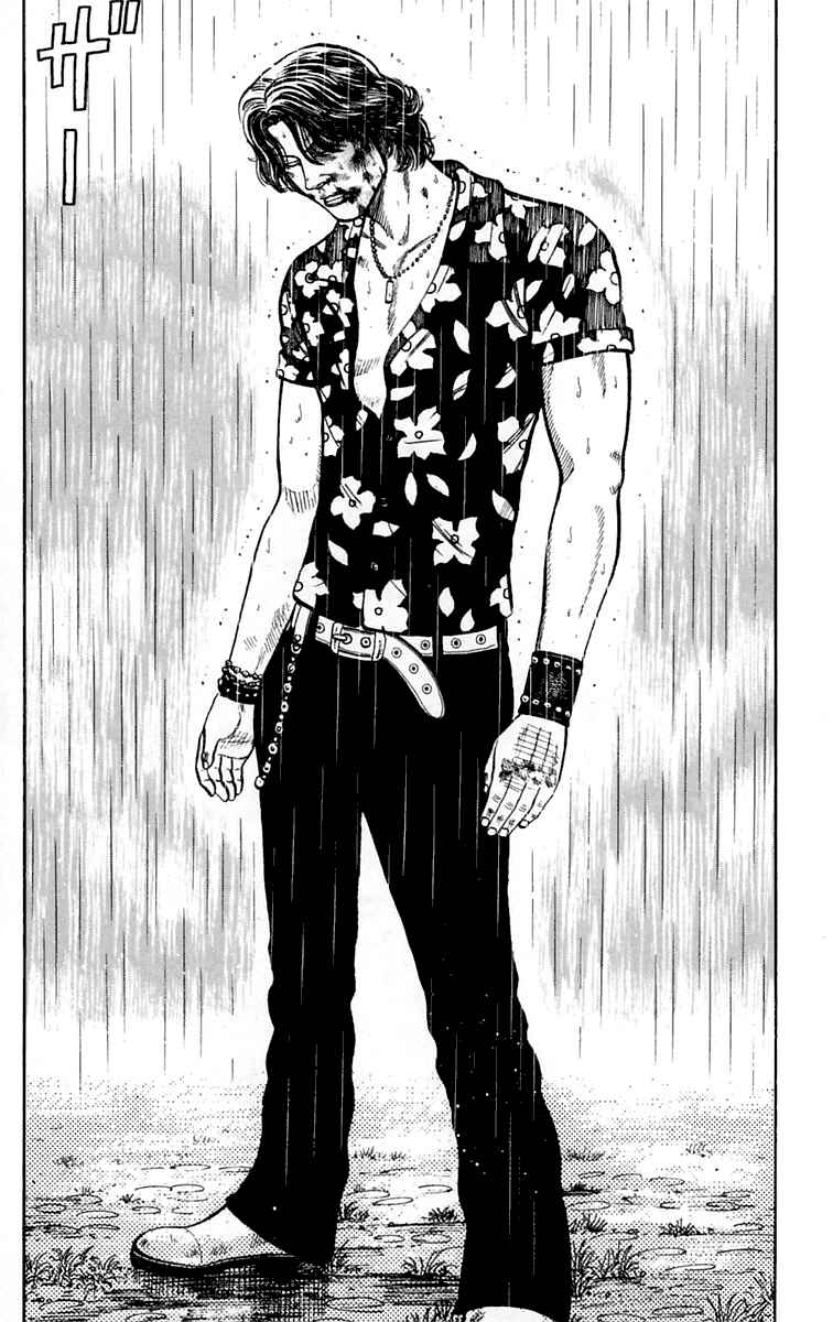 Page 25 Chapter 18 Worst