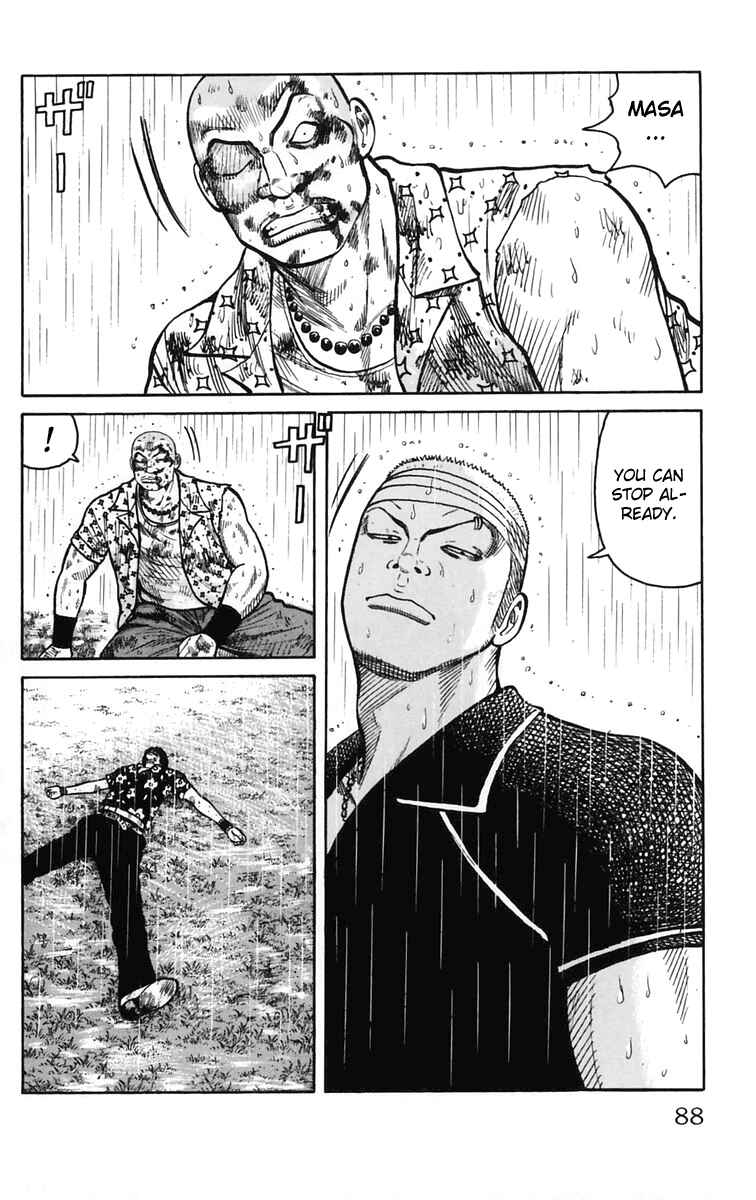 Page 33 Chapter 18 Worst