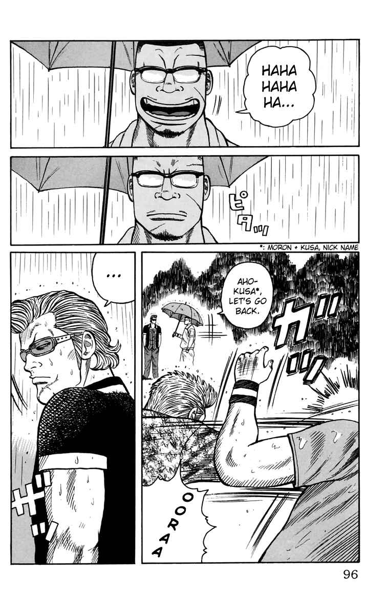 Page 40 Chapter 18 Worst