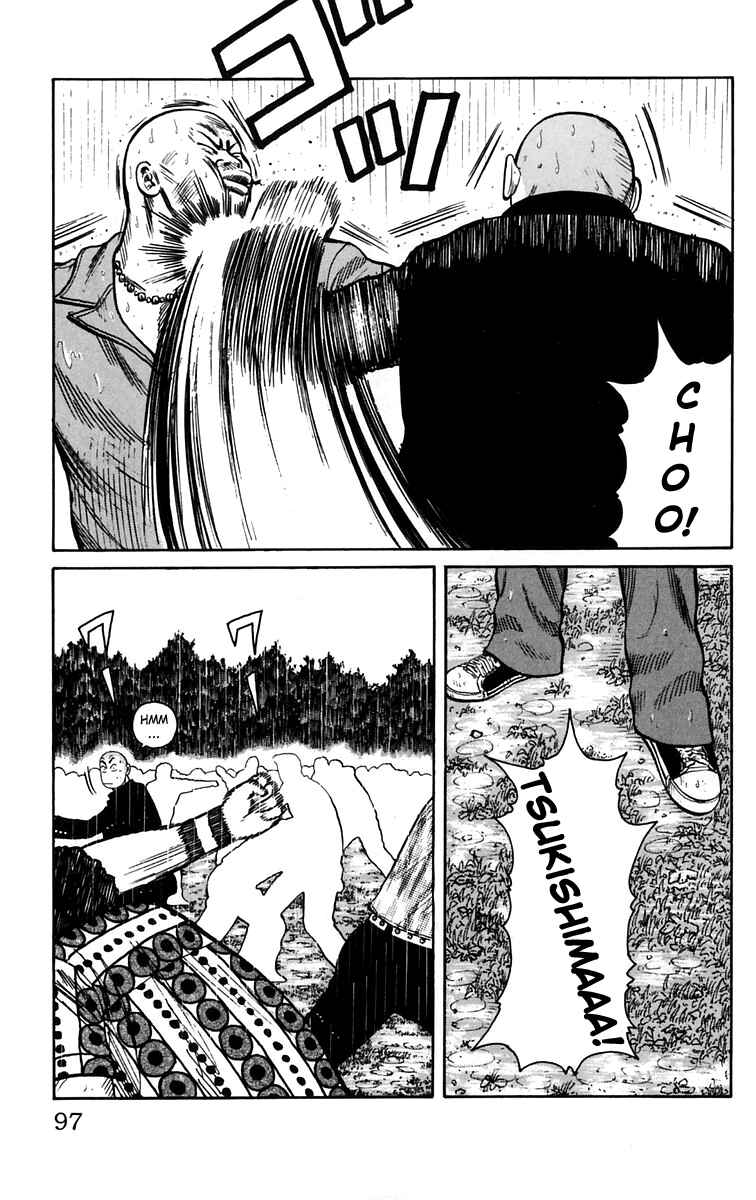 Page 41 Chapter 18 Worst
