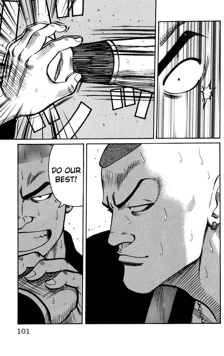 Page 45 Chapter 18 Worst