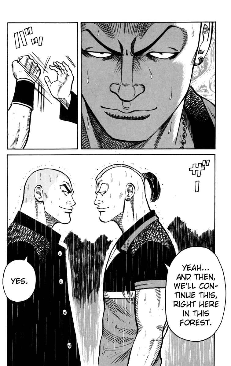 Page 46 Chapter 18 Worst