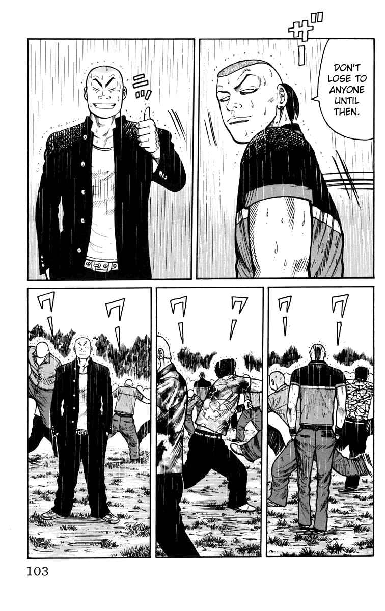 Page 47 Chapter 18 Worst