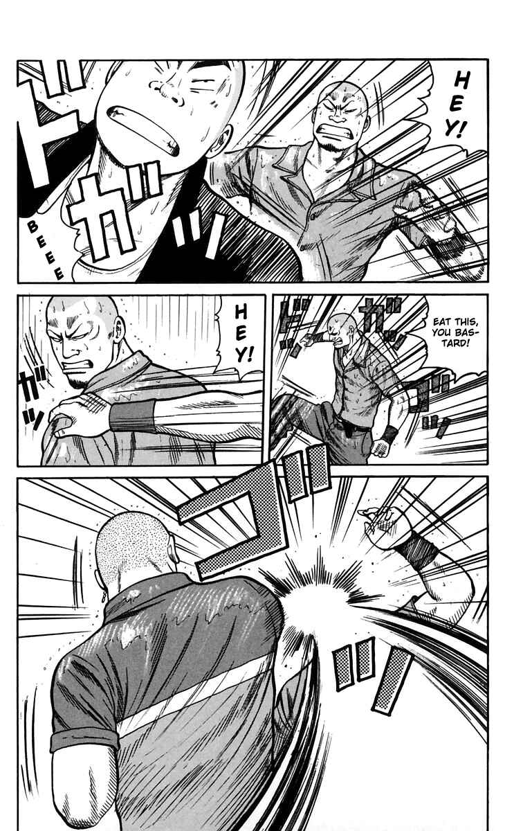 Page 48 Chapter 18 Worst