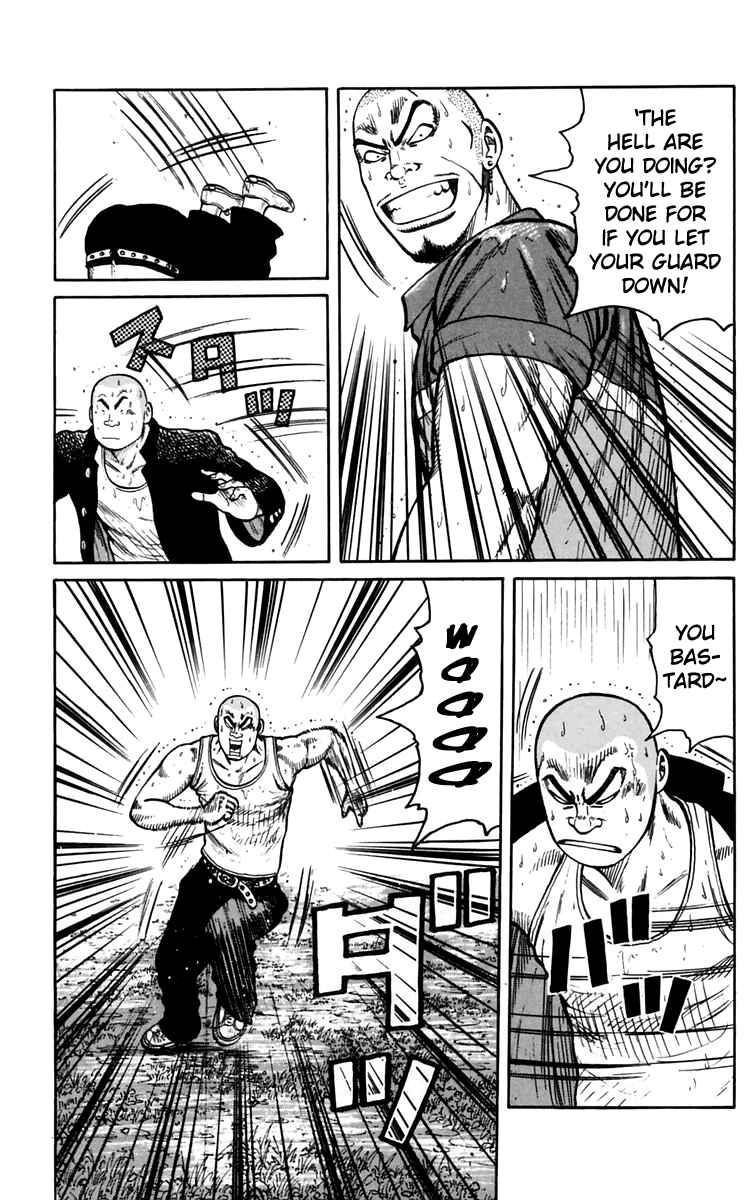 Page 49 Chapter 18 Worst