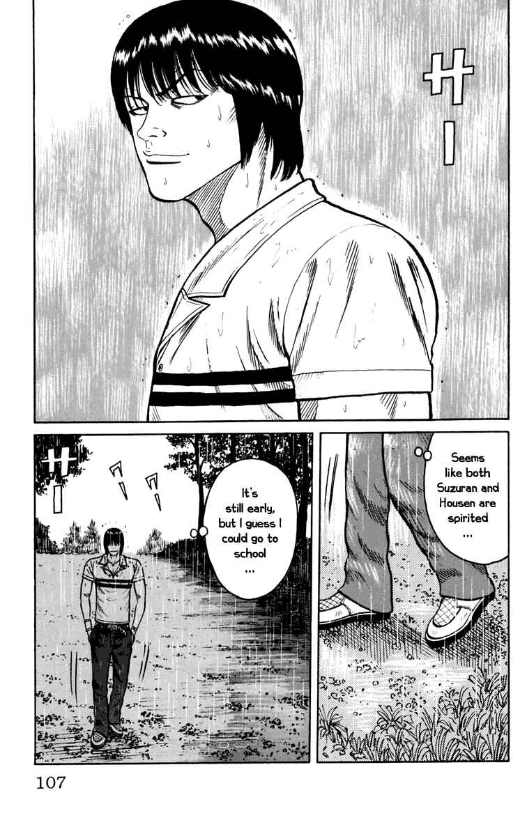 Page 51 Chapter 18 Worst