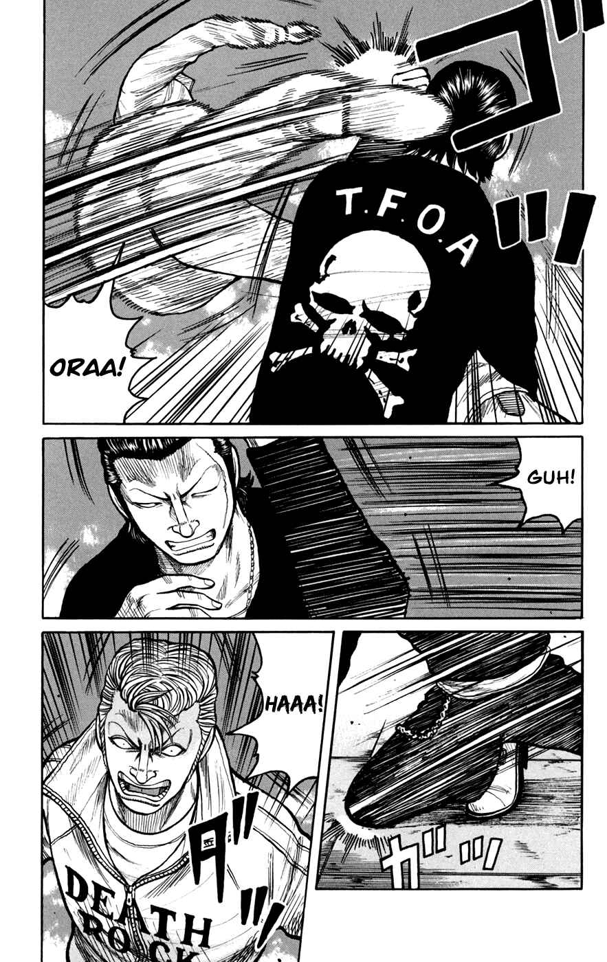 Page 15 Chapter 73 Worst
