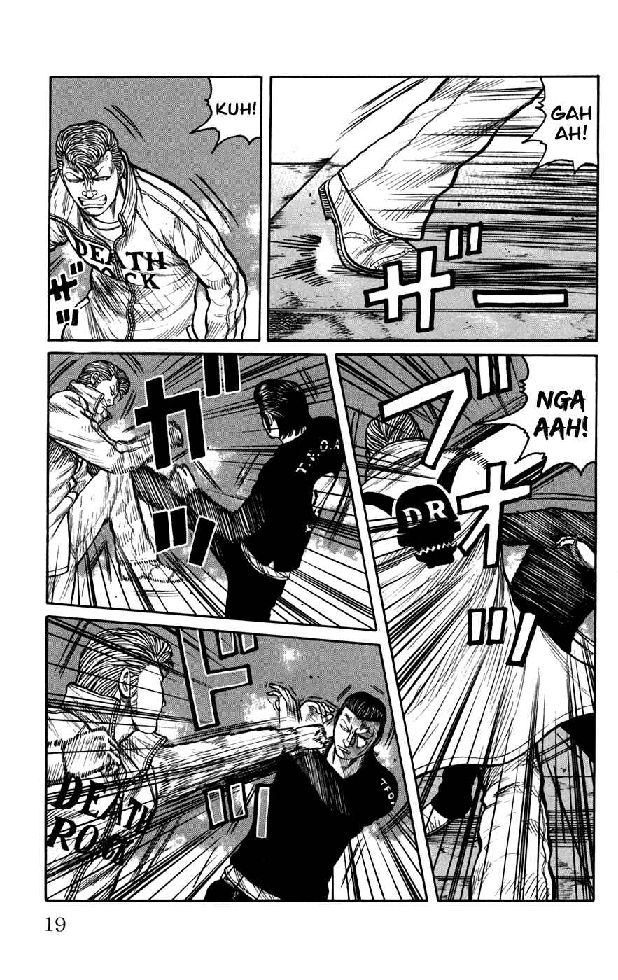 Page 19 Chapter 73 Worst