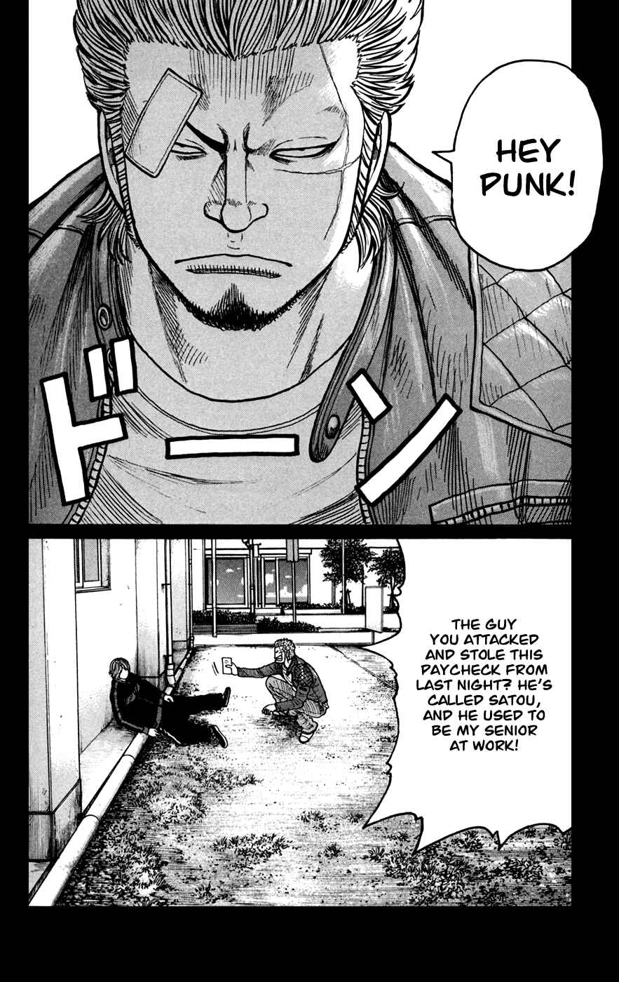 Page 24 Chapter 73 Worst