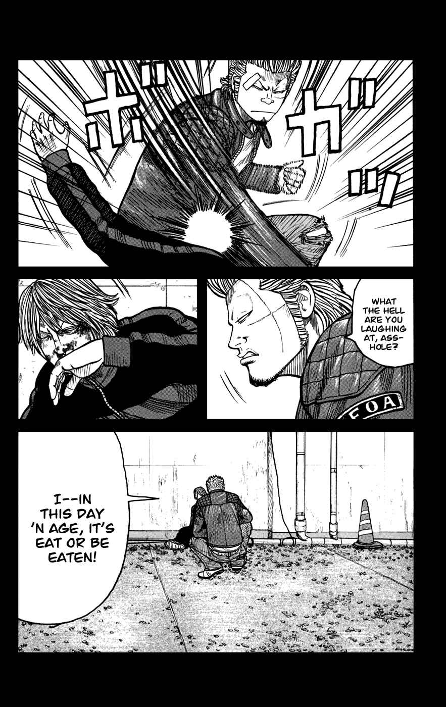 Page 26 Chapter 73 Worst