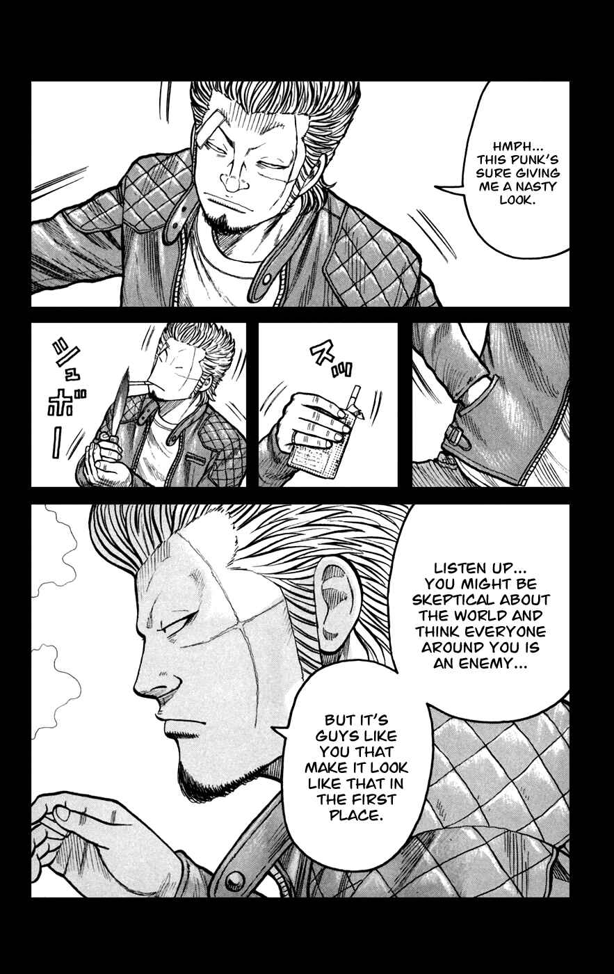 Page 28 Chapter 73 Worst