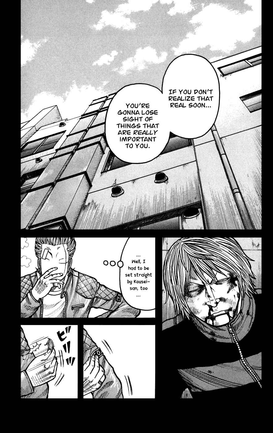 Page 29 Chapter 73 Worst