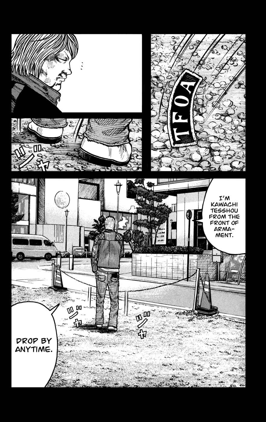 Page 30 Chapter 73 Worst
