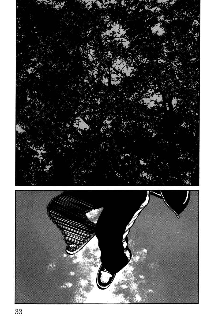 Page 33 Chapter 73 Worst
