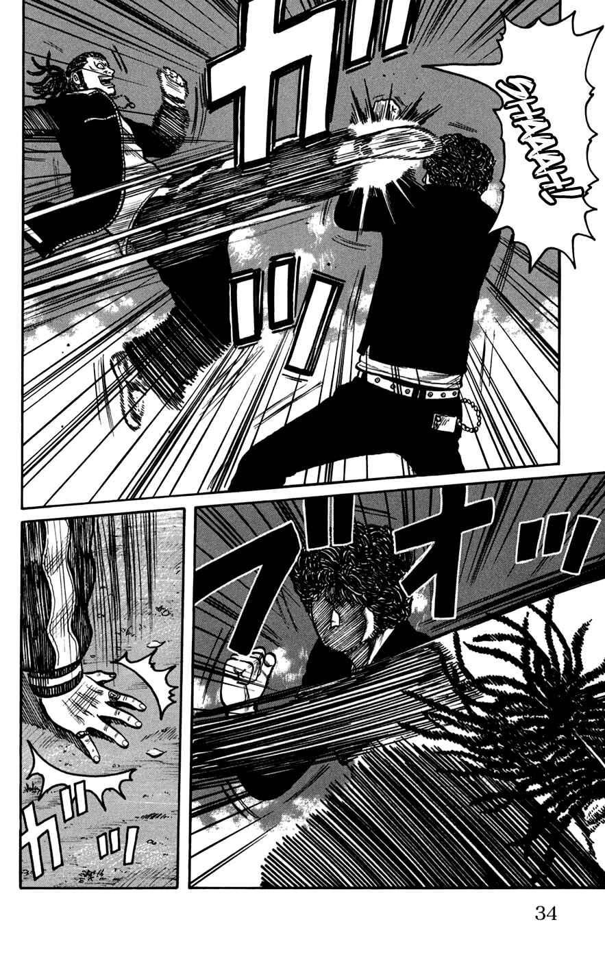 Page 34 Chapter 73 Worst