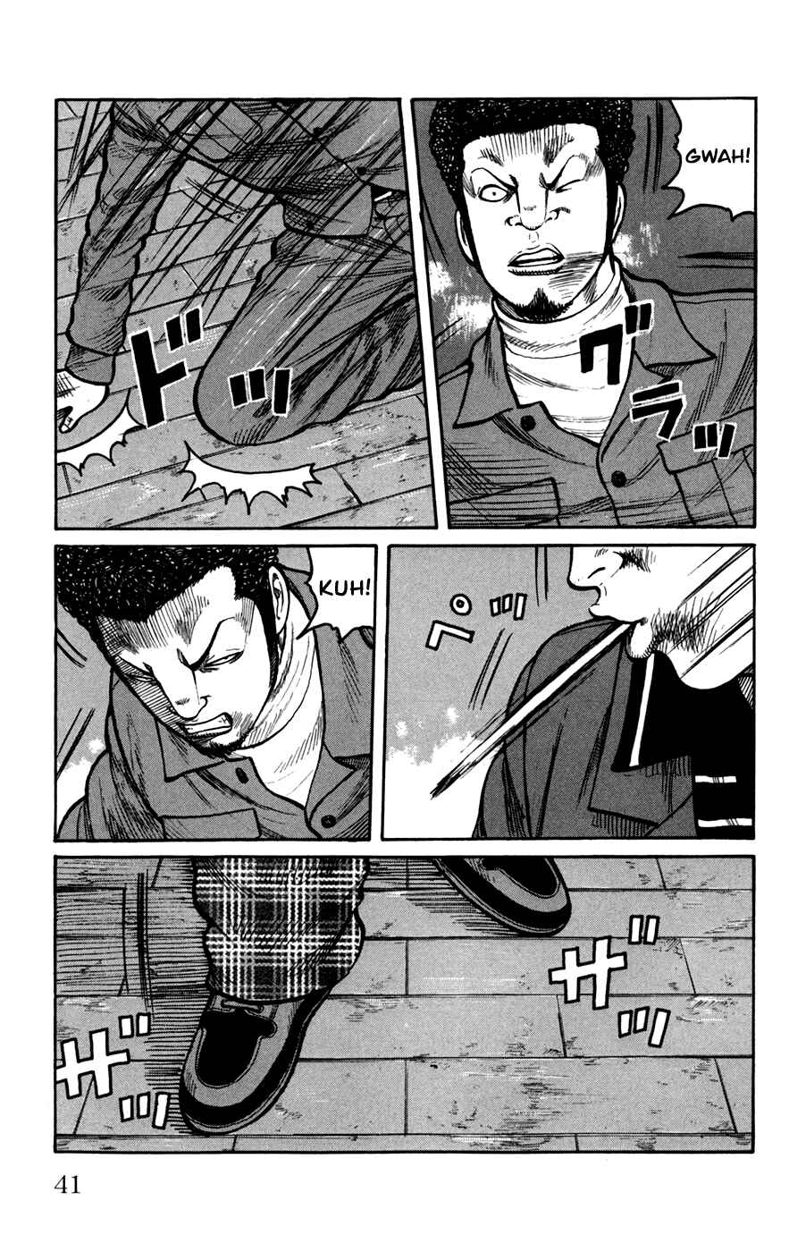 Page 41 Chapter 73 Worst
