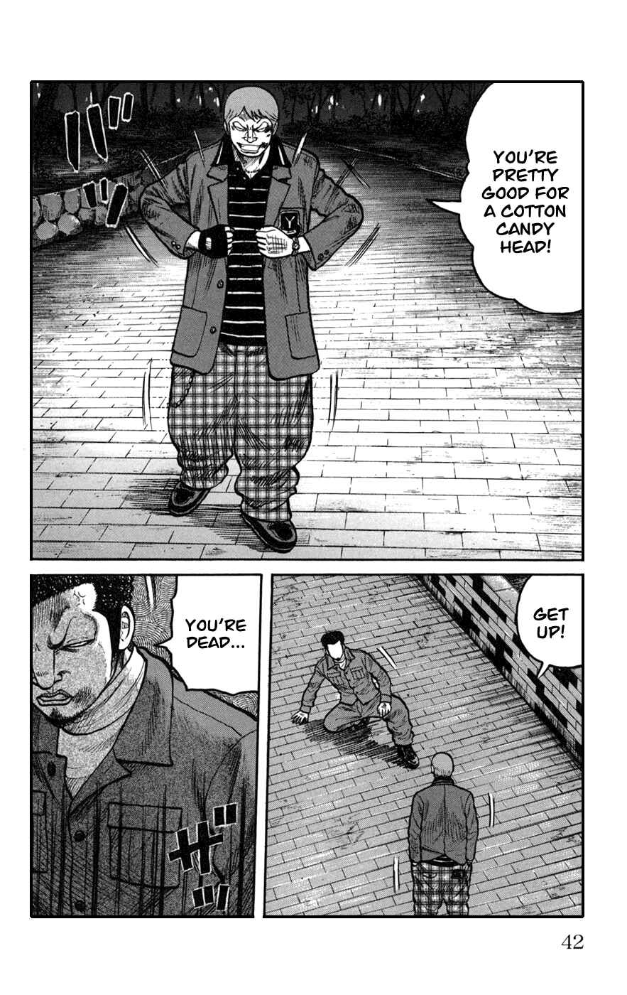 Page 42 Chapter 73 Worst