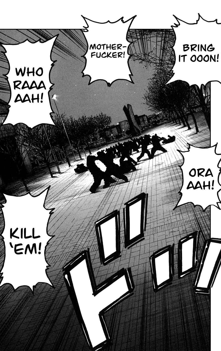 Page 47 Chapter 73 Worst