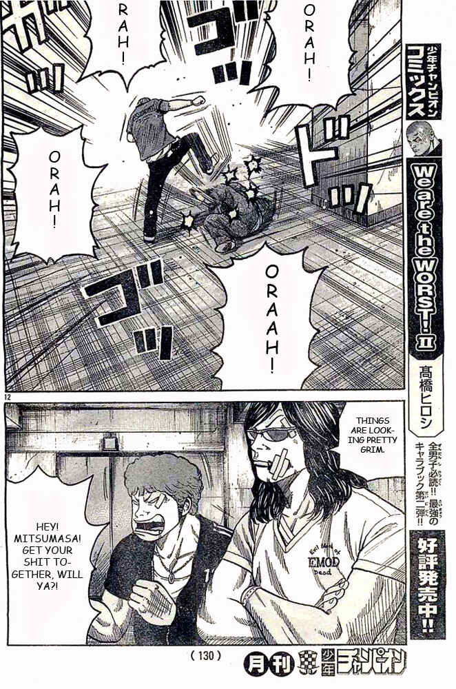 Page 12 Chapter 124 Worst