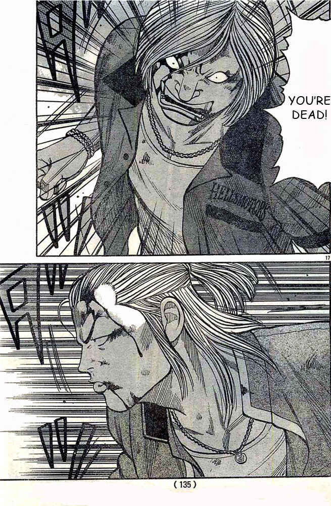 Page 17 Chapter 124 Worst
