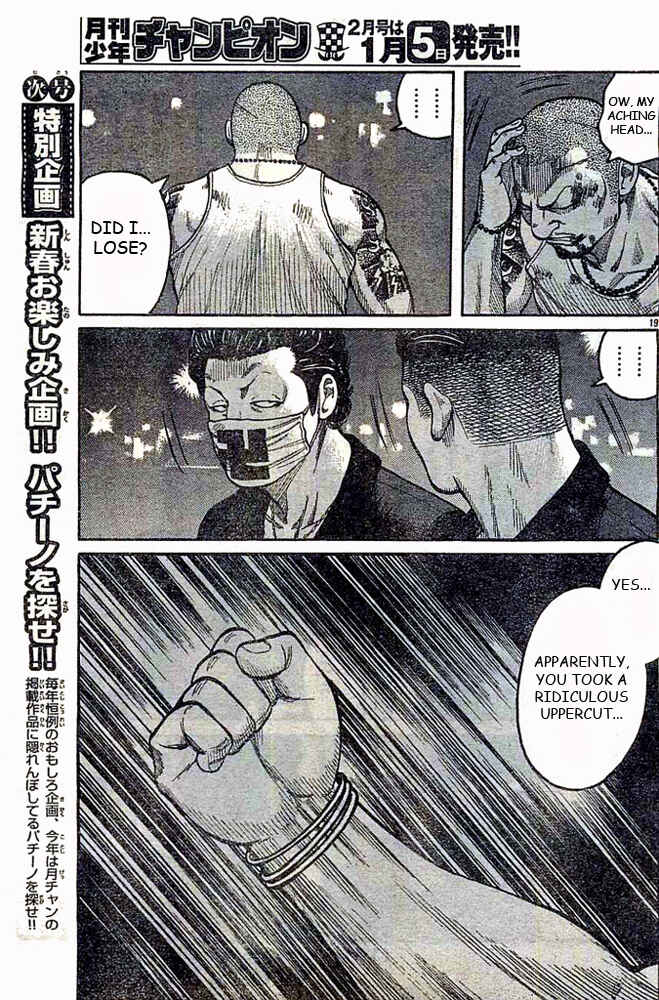 Page 19 Chapter 124 Worst