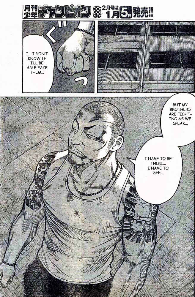 Page 21 Chapter 124 Worst