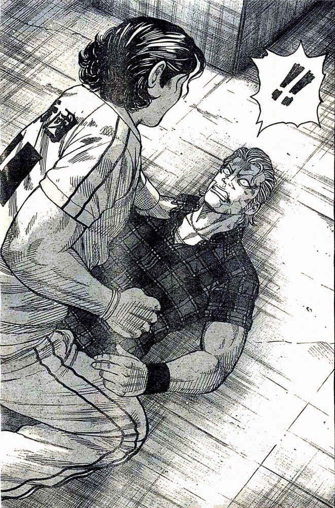 Page 36 Chapter 124 Worst