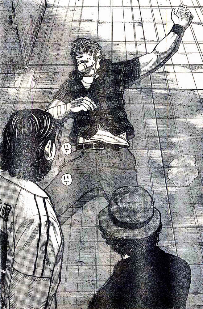 Page 40 Chapter 124 Worst