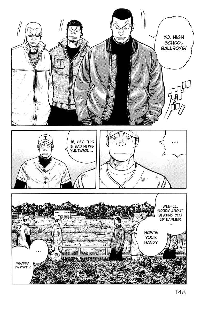 Page 11 Chapter 36 Worst