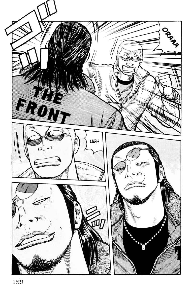 Page 22 Chapter 36 Worst
