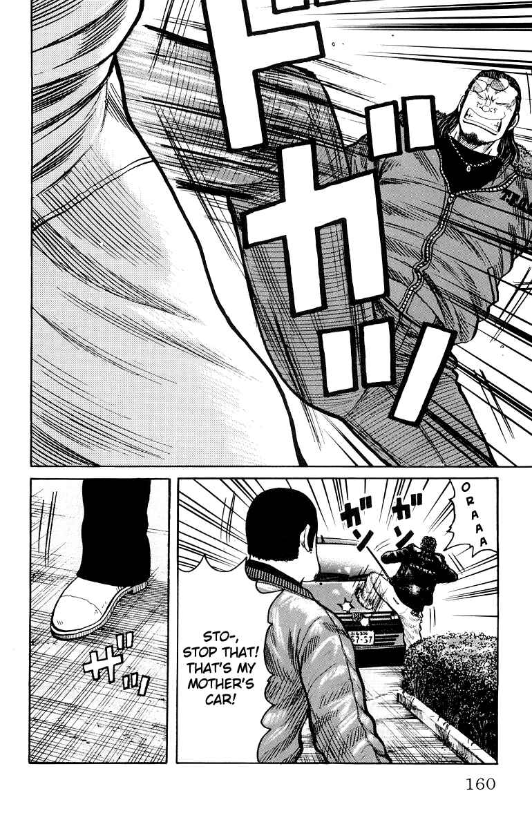 Page 23 Chapter 36 Worst