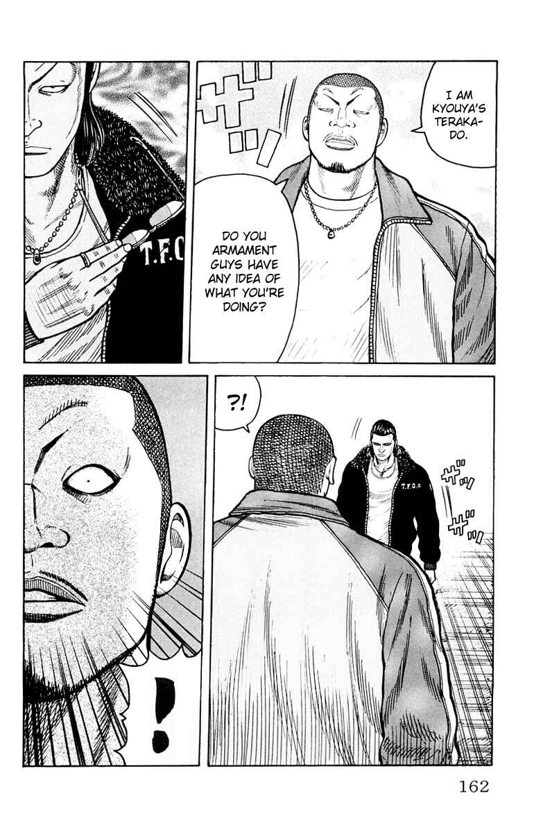 Page 25 Chapter 36 Worst
