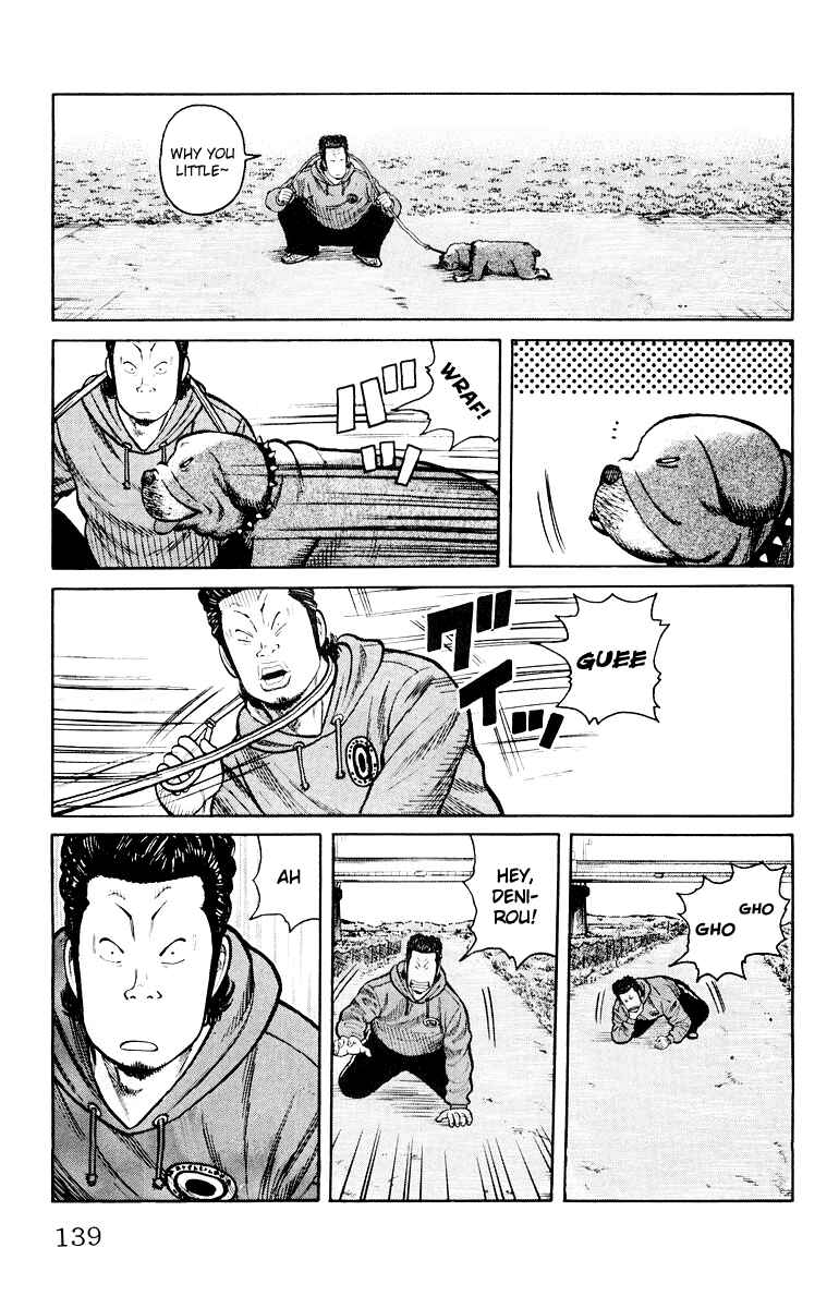 Page 3 Chapter 36 Worst