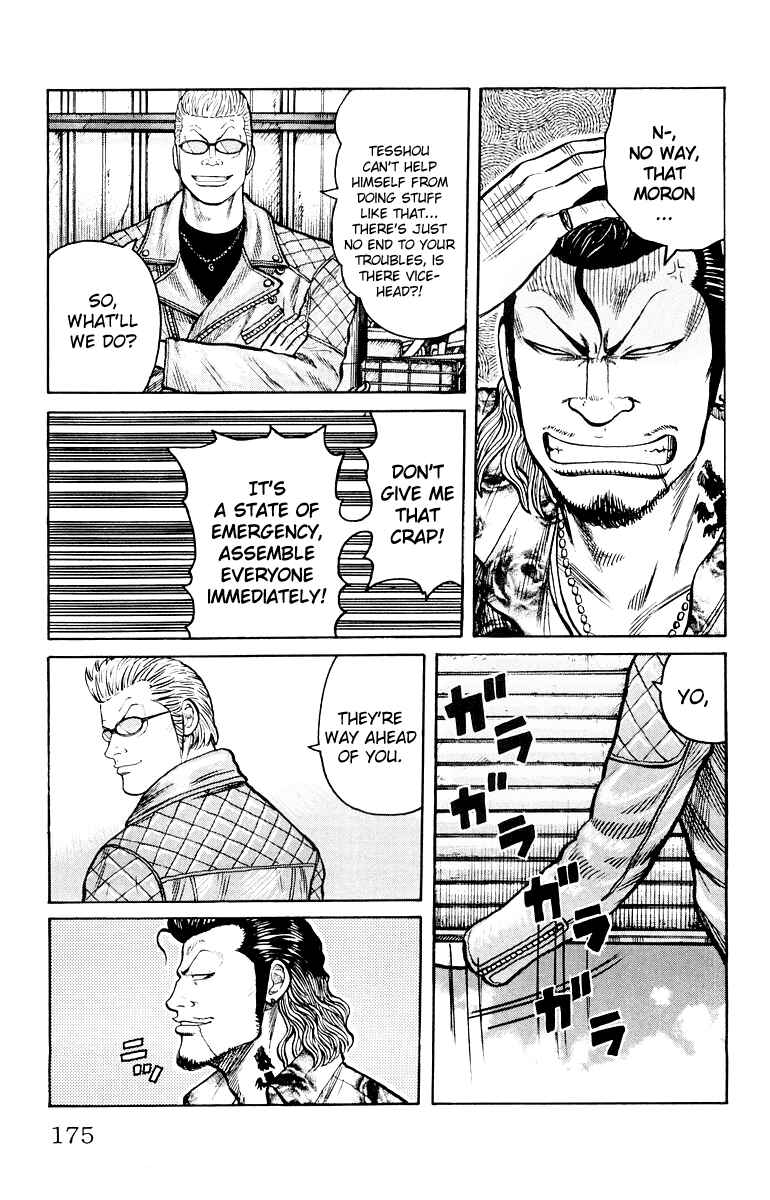 Page 38 Chapter 36 Worst