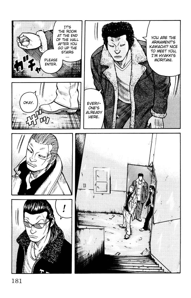 Page 43 Chapter 36 Worst
