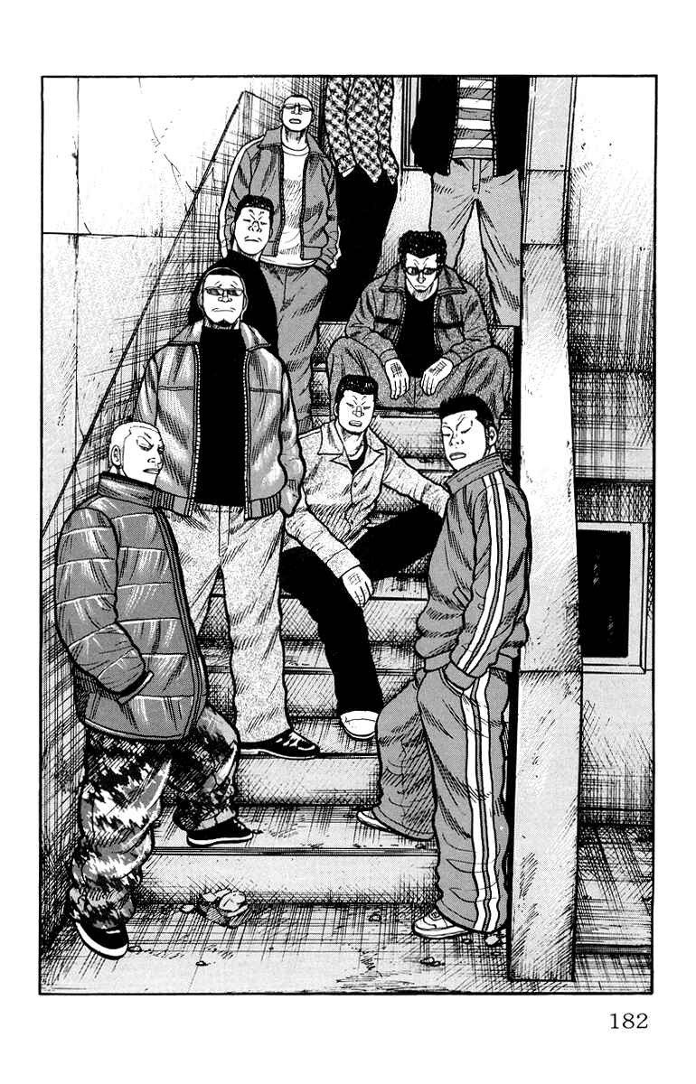 Page 44 Chapter 36 Worst
