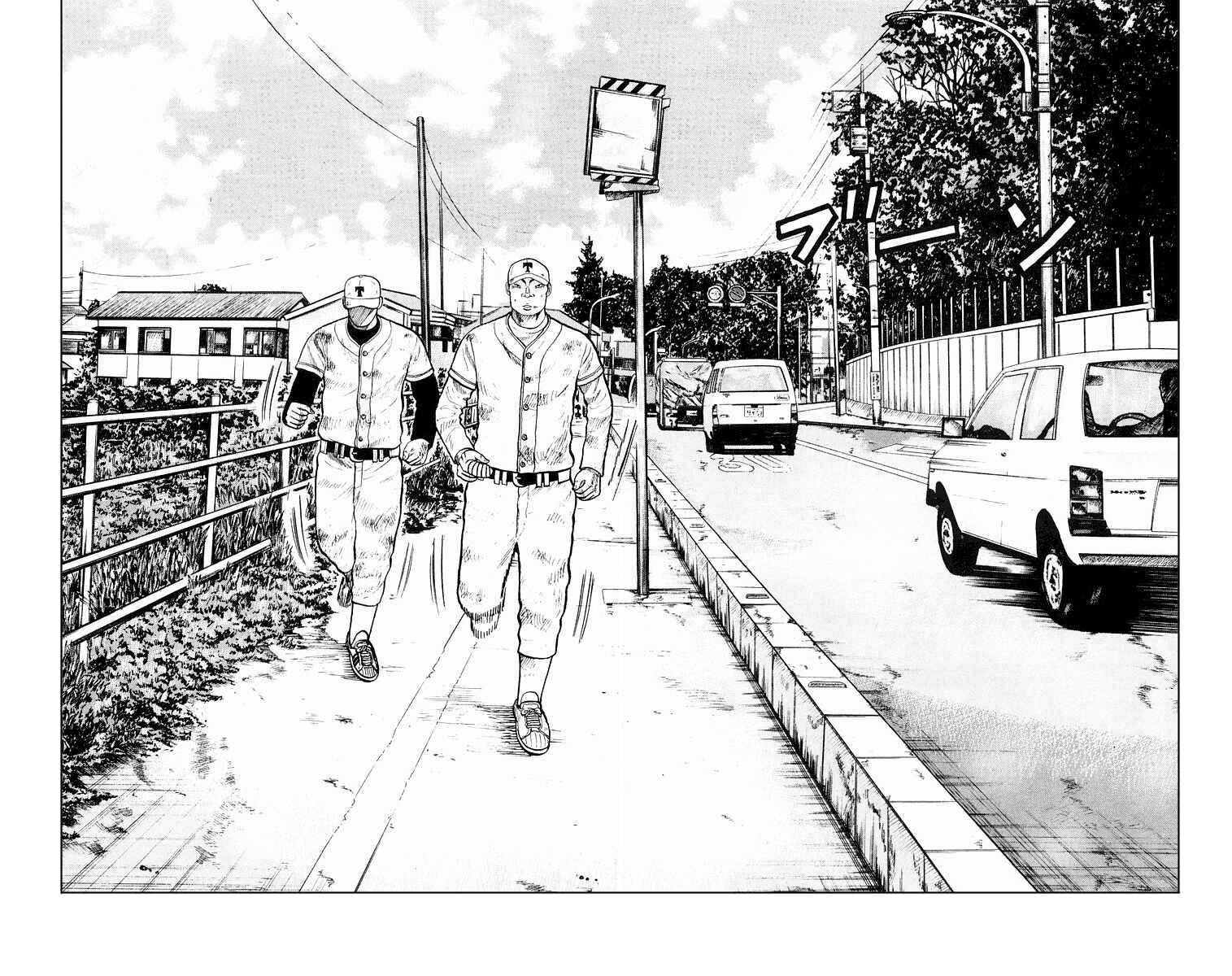 Page 8 Chapter 36 Worst
