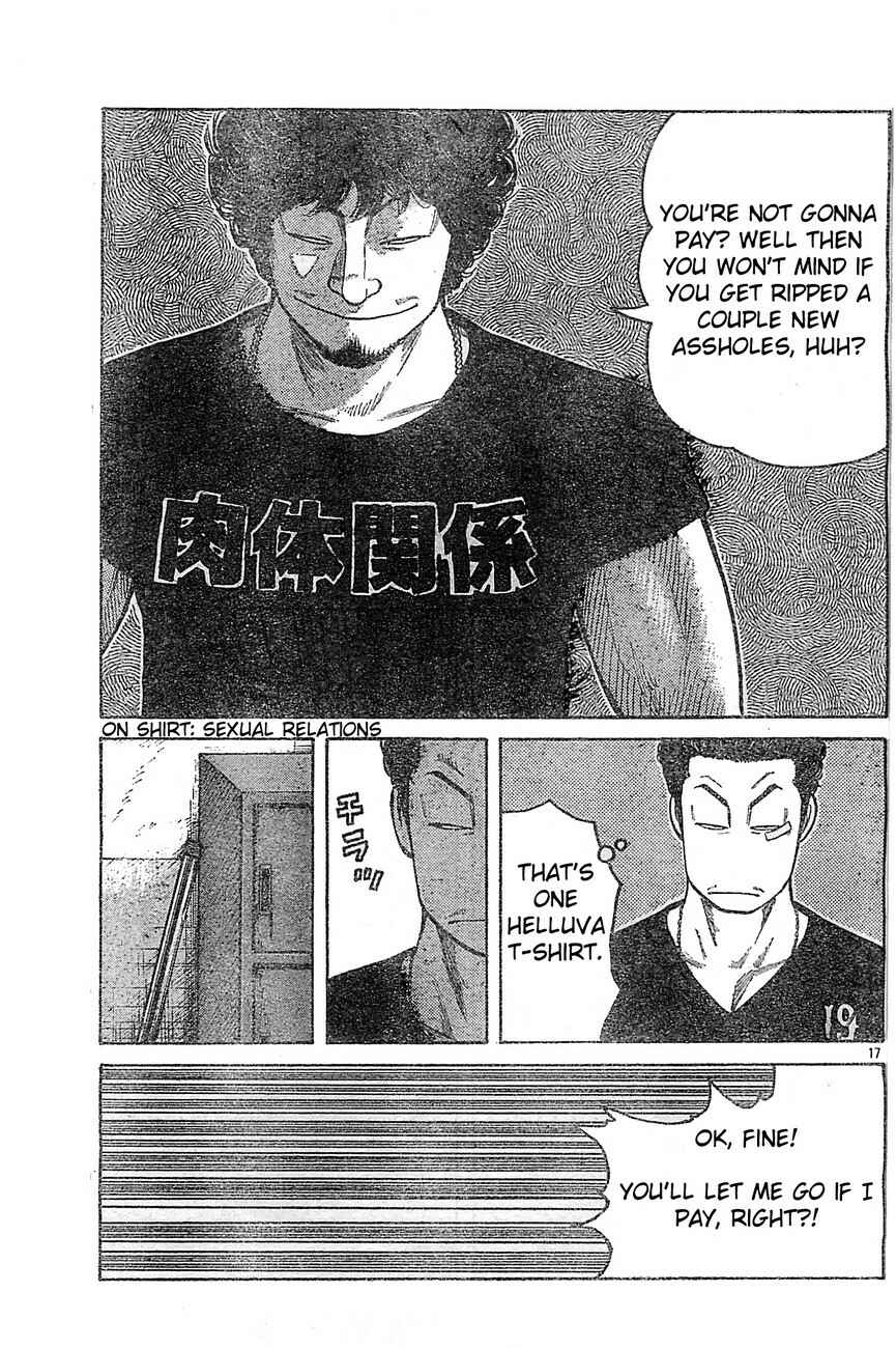 Page 15 Chapter 129 Worst