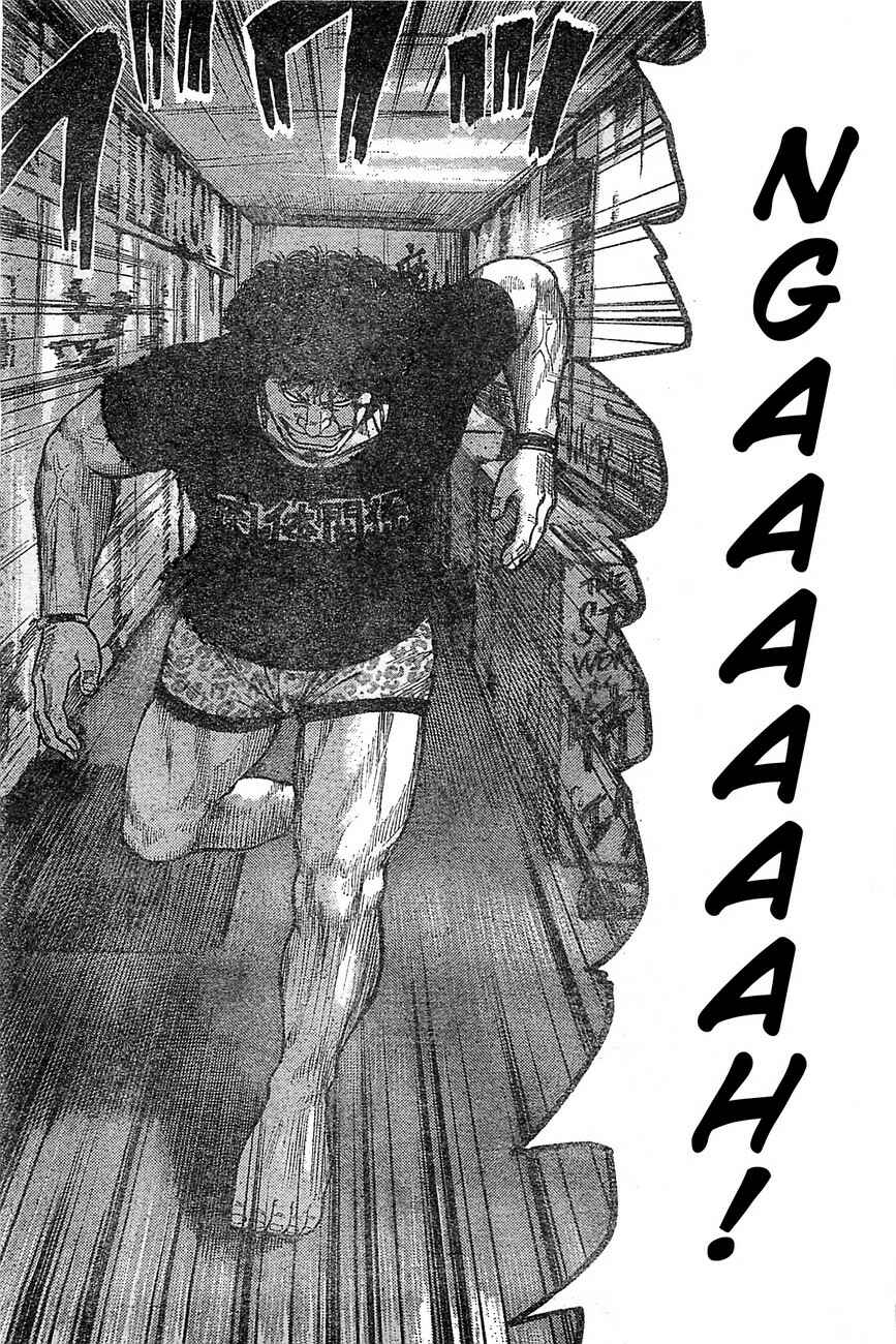 Page 19 Chapter 129 Worst